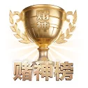 必威网站 APP